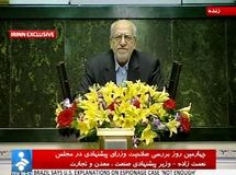 وزیر صنعت از مجلس کارت زرد دریافت کرد