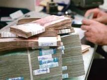 سپرده‌ها در سال گذشته 28 درصد افزایش داشته است