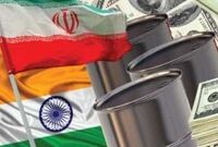 واردات نفت هند از ایران بیش از 30 درصد افزایش یافت