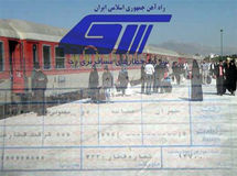 معاون راه‌‌آهن: قیمت بلیت قطار افزایش نمی‌‌یابد