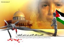 دبیرکل اتاق تعاون از تعاونگران برای حضور در راهپیمایی روز قدس دعوت کرد