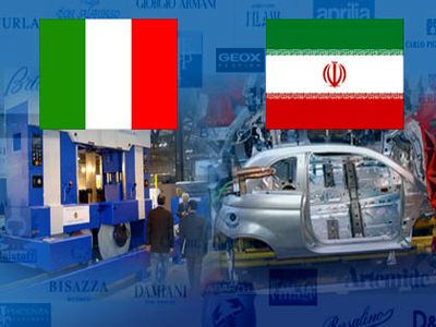 ایران برای سرمایه‌گذاری ایتالیایی‌ها در صنعت خودرو ایران آمادگی دارد