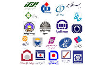 بیمه مرکزی پروانه فعالیت ۱۳۸۲ نمایندگی بیمه را تعلیق کرد