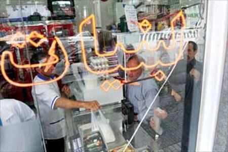 فرآورده‌های لبنی ناسالم در سبد غذایی مردم