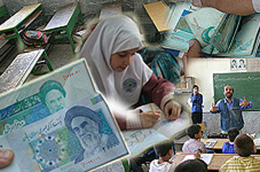"شهریه مدارس غیردولتی با نظر سازمان حمایت تعیین می‌شود"
