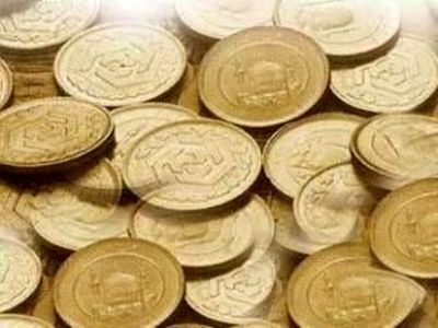 قیمت سکه تمام در بازار دو هزار تومان کاهش یافت