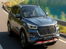 آخرین قیمت محصولات مدیران خودرو امروز، دوشنبه 17 آذرماه