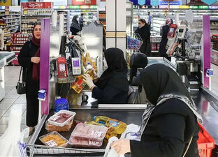 اطلاعیه فوری وزارت تعاون درباره قطع کالابرگ این افراد / یارانه معیشتی چه کسانی قطع می‌شود؟
