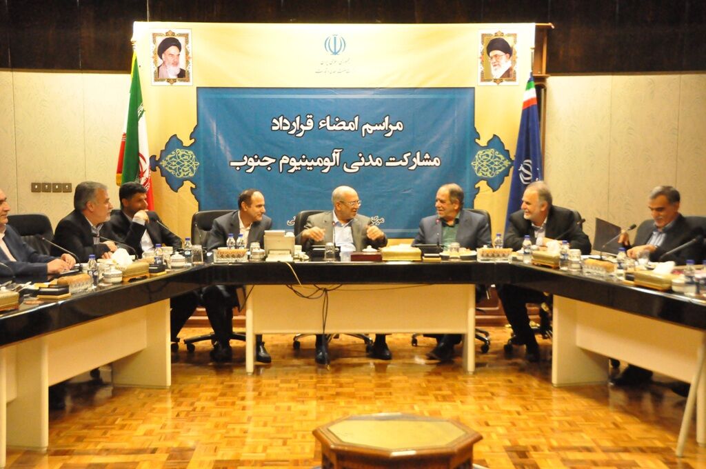 بزرگترین واحد تولید آلومینیوم در کشور با ظرفیت سالیانه 300 هزار تن احداث می‌شود