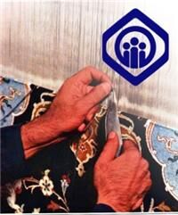 رئیس مرکز ملی فرش ایران: 118 هزار قالیباف بیمه شدند