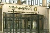 اکرمی: کمیته اجرای برنامه‌های اقتصاد مقاومتی تشکیل شد