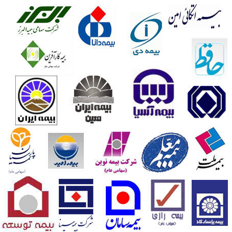 مدیرعامل انجمن حرفه‌ای صنعت بیمه: ۹۰ درصد مدیریت صنعت بیمه دولتی است