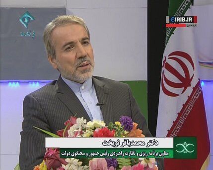 نوبخت: نسبت به پرداخت یارانه‌ها مقید هستیم که به همه به یک نسبت یارانه ندهیم