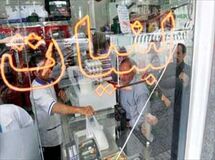 مدیرکل استاندارد تهران: در سطح استان تهران مشکلی از لحاظ استفاده از روغن پالم وجود ندارد