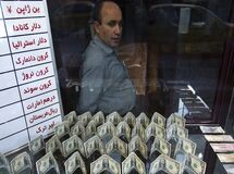 قیمت دلار در بازار 15 تومان افزایش یافت