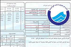 معاون نظارت بر درآمد شرکت فاضلاب تهران: 22 درصد مشترکان تهرانی پر مصرف هستند