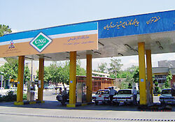 "کنترل جایگاه‌های سوخت CNG در دستور کار سازمان ملی استاندارد ایران قرار دارد"