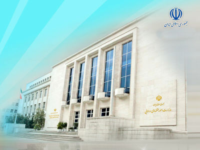 سند هفت اولویت راهبردی وزارت اقتصاد نهایی شد