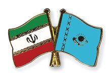 رئیس‌جمهور قزاقستان از افزایش مبادلات تجاری با ایران به دو میلیارد دلار تا سال آینده خبر داد