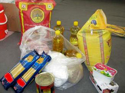 بانک مرکزی متوسط قیمت خرده‌فروشی برخی از مواد خوراکی در تهران را اعلام کرد