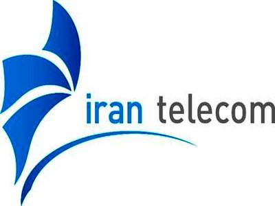 پانزدهمین نمایشگاه تلکام برگزار می‌شود