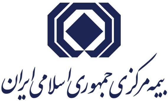 مدیرکل روابط عمومی بیمه مرکزی منصوب شد