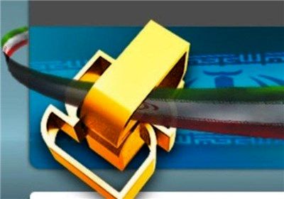 مراسم روز جهانی استاندارد در سالن همایشهای صدا و سیما آغاز به کار کرد