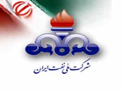 مدیرعامل بزرگترین شرکت نفتی ایران برکنار شد
