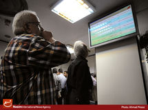 دومین بسته پیشنهادی بورس به مجلس رفت