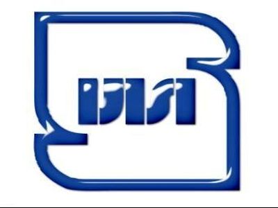 معاون سازمان ملی استاندارد: 2.5 میلیون واحد صنفی تحت نظارت استاندارد هستند