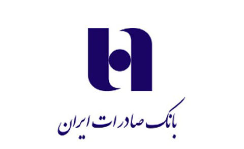 تعداد تراکنشهای پایانههای فروش بانک صادرات ۴٢درصد رشد کرد