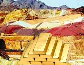 "مجتمع طلای زرشوران بزودی افتتاح می‌شود"