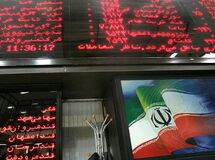 مشروح مناظره" دلیل نوسان اخیر بورس"
