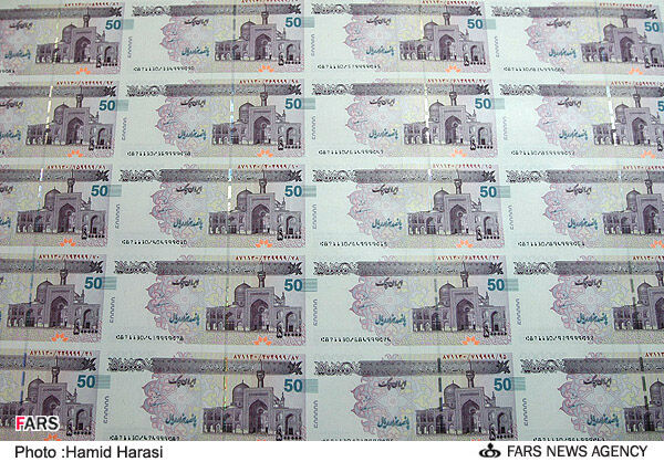 "ایران در زمینه تولید کاغذ اسکناس و ایران چک خودکفا است"