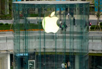 نکویی‌مهر: نمایندگی اپل در ایران مجوز قانونی دارد