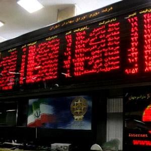 "رونق بورس به بودجه ۹۴ بستگی دارد"