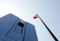 قسط چهارم دارایی‌های مسدود شده ایران واریز شد