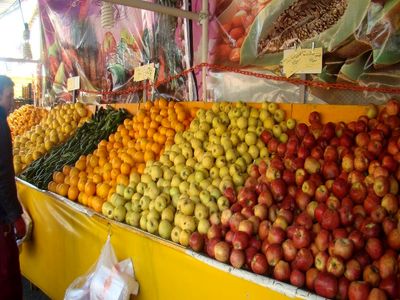 بانک مرکزی:نرخ 5 گروه خوراکی افزایش و قیمت چهار گروه دیگر ثابت ماند