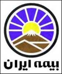 "حق بیمه تولیدی ایران ۲۸ درصد رشد کرد"