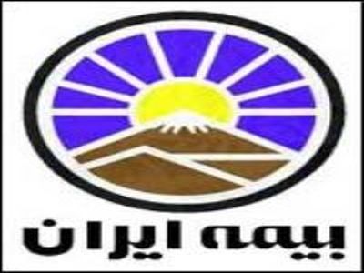 "حق بیمه تولیدی ایران ۲۸ درصد رشد کرد"