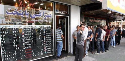 سمیعی: ضوابط بانک مرکزی، فعالیت صرافیها را زیرزمینی و غیرقابل کنترل میکند