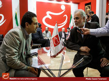 بزرگترین معدن طلای خاورمیانه هفته آینده افتتاح میشود