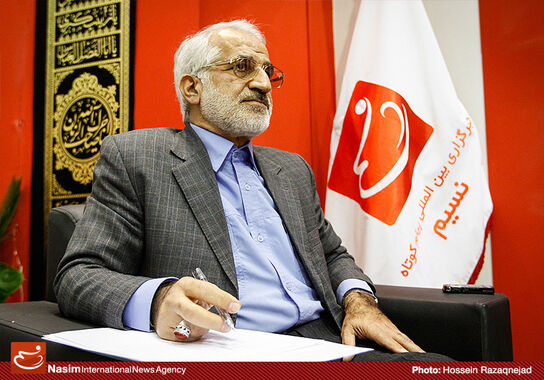 گالری