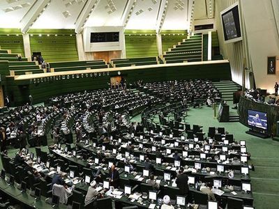 دولت موظف به ارائه گزارش طرح‌های مصوب تملک‌دارایی به مجلس شد