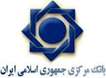 هزینههای جاری دولت 33 درصد رشد کرد