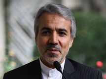 نوبخت: پیشنهاد لایحه بودجه 94 به زودی تقدیم دولت می‌شود