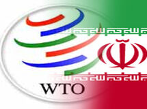 نمایندگان پارلمان ایران در سازمان تجارت جهانی انتخاب شدند