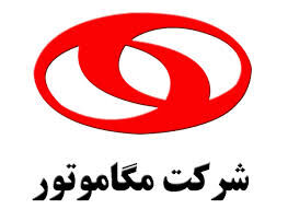 سرپرست شرکت مگاموتور از طراحی قوای محرکه SP100 بر اساس استاندارد یورو5 خبر داد
