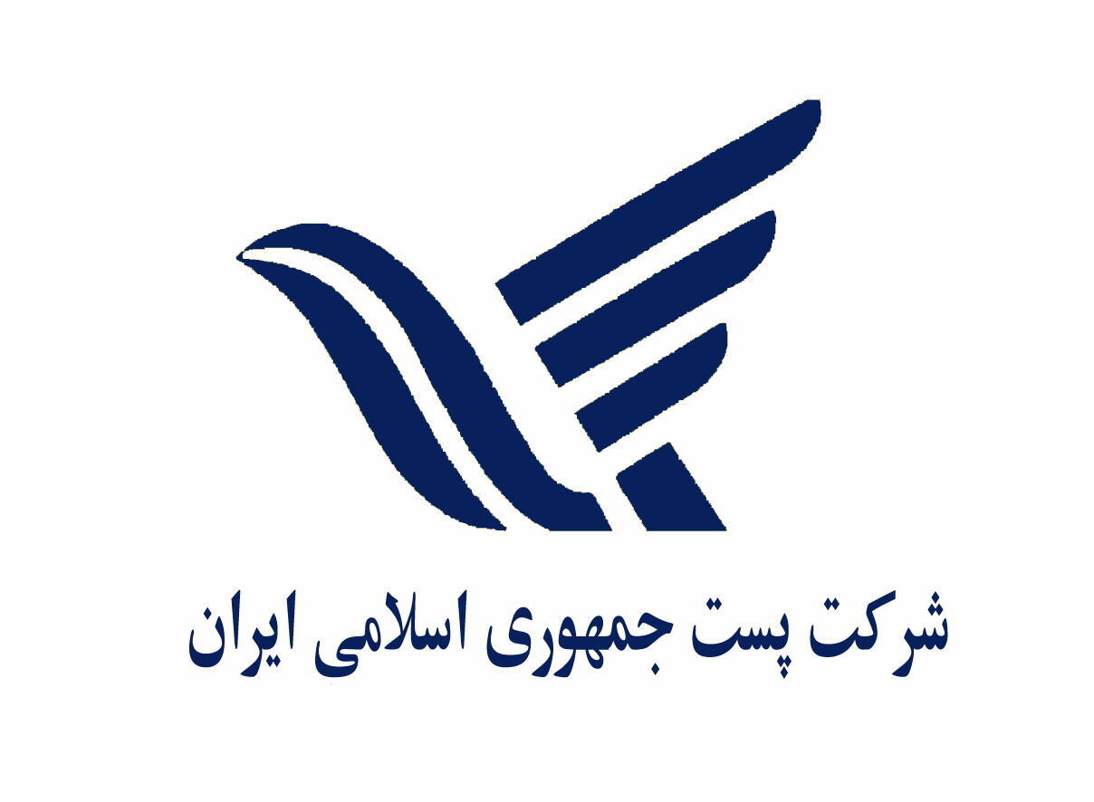 مهری: گسترش مدیریت الکترونیک رویکرد اصلی پست در کشور است