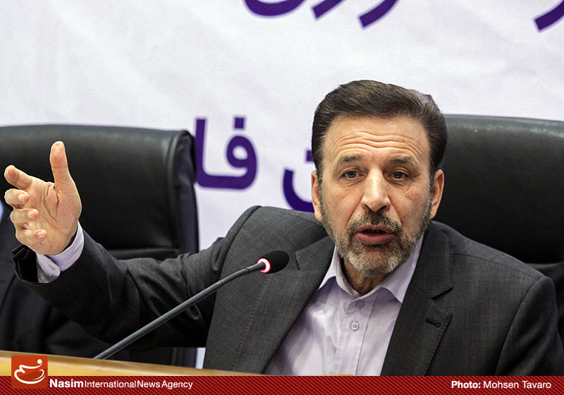 واعظی: پژوهشگاه ارتباطات و فناوری اطلاعات را فعال کردم